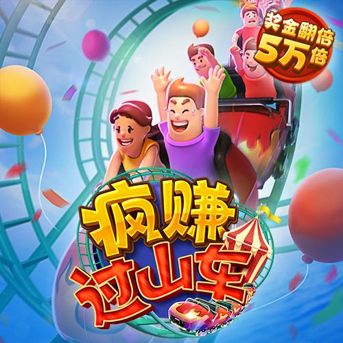 曲棍球纸牌