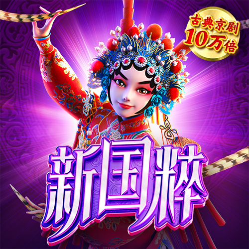 多宝体育app官网下载