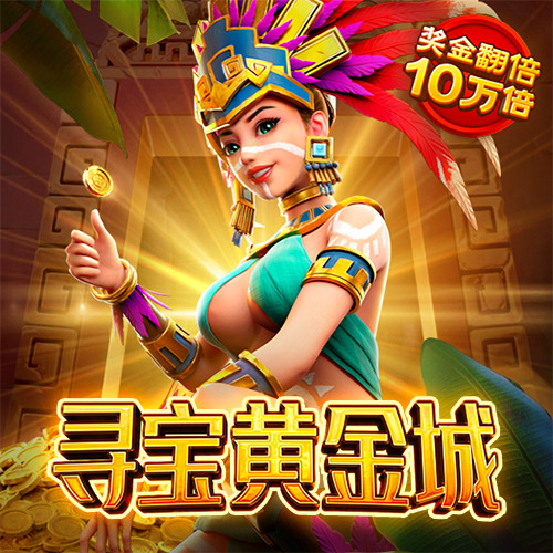 亚博vip最新