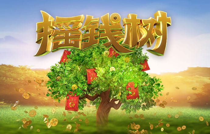 490080天线宝宝论坛