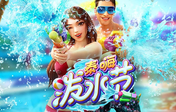beat365官网地址下载