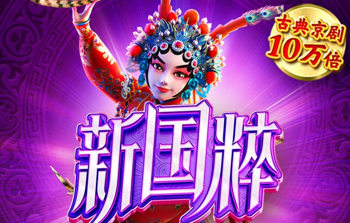 环球彩票购彩大厅
