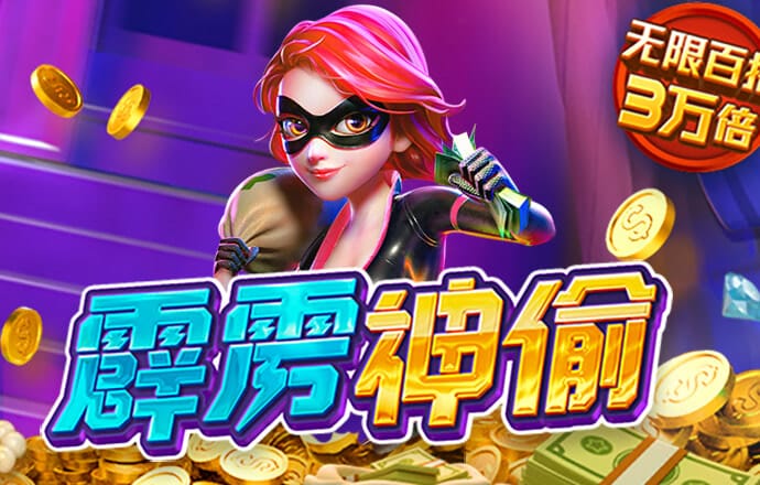 8188cc威尼斯最新版