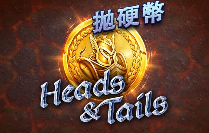 乐发彩票app下载