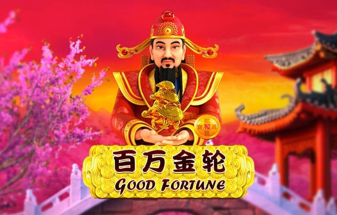 天天娱乐登录大厅