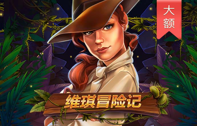 bob半岛网页版在线登录