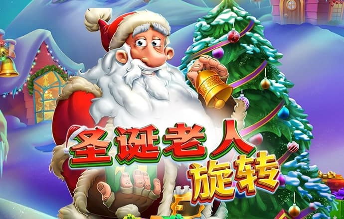 博鱼app下载网站
