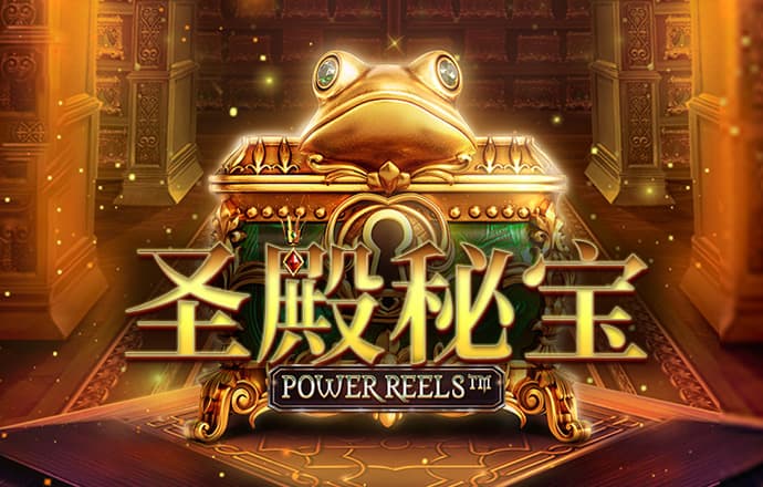 爱游戏app