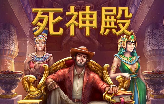 皇冠新体育app下载手机版