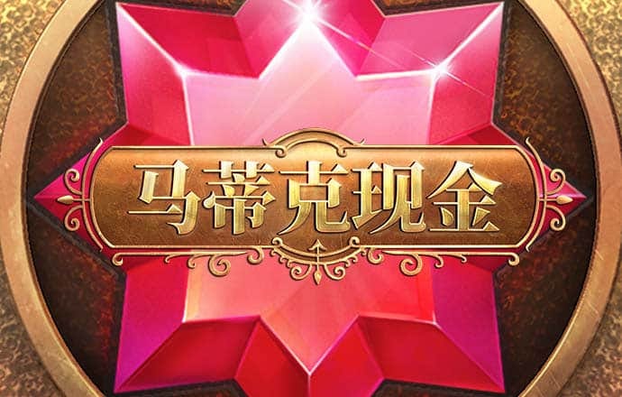 风云体育官网登录入口