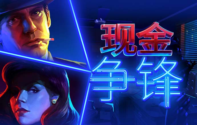 ky50官网下载ios