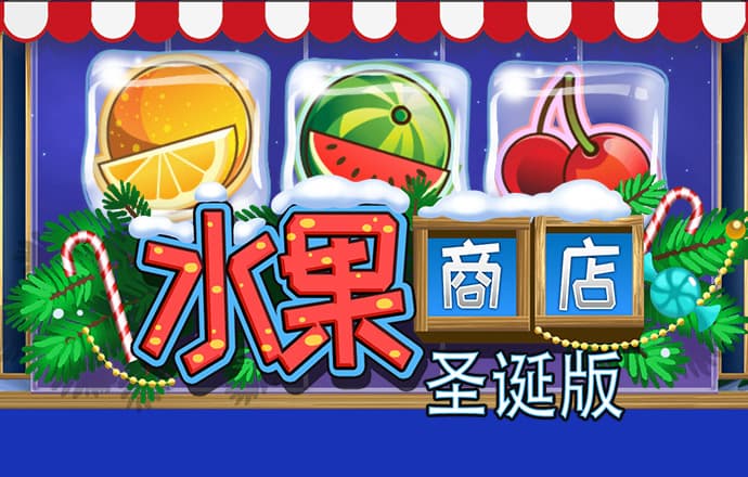 im体育官方版app下载