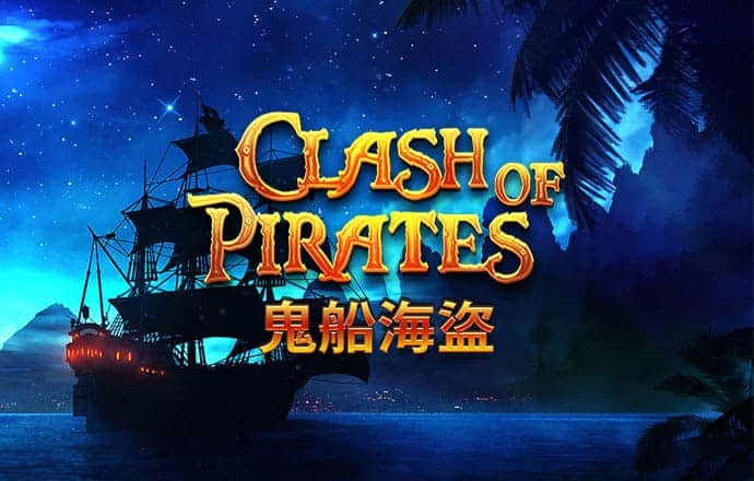 华体汇官方app