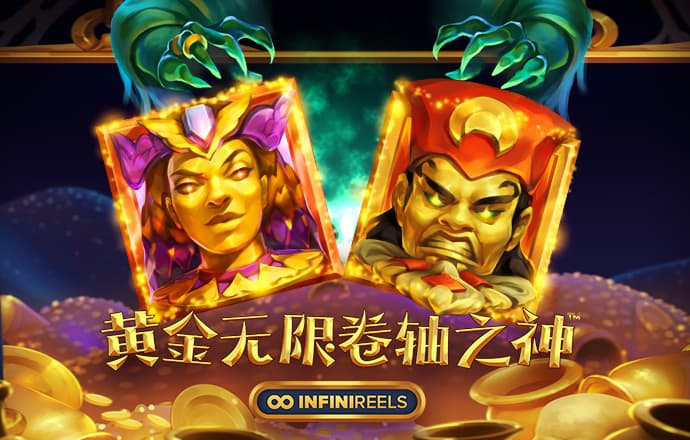 博盈体育官网app下载