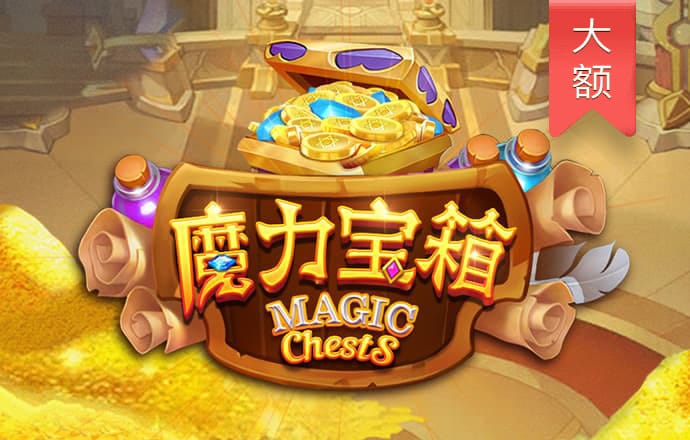 必赢体育app最新官网