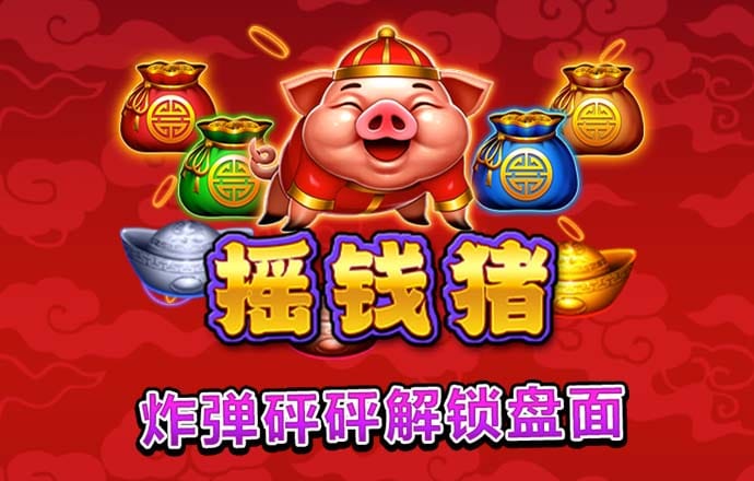Bwin·com登录入口